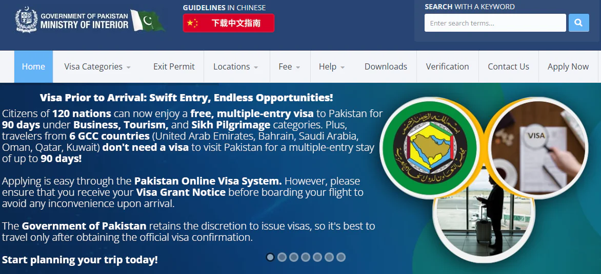 Pakistan Visa Guide for ICC Champions Trophy 2025 Cricket Fans